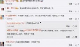 阿水直播爆料视频大全集,揭秘幕后真相与精彩瞬间