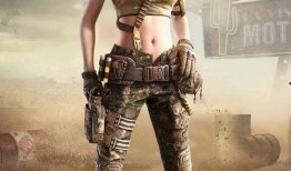 和平精英最新爆料的军需,神秘军装亮相，战场风云再起！