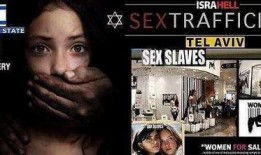 人口贩卖2在线观看,揭秘黑暗产业链的惊悚续集